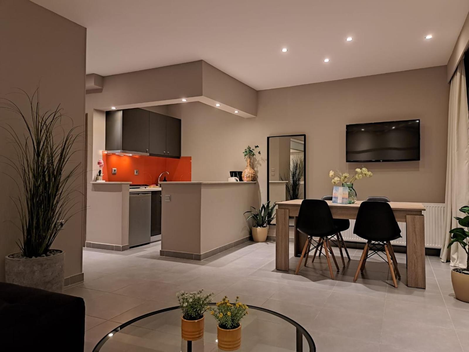 Apartment Del Mar *
